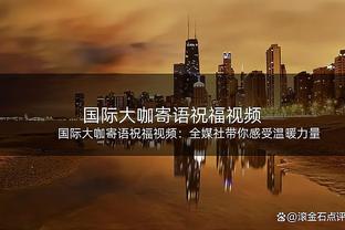 追上曾经的自己？马约拉尔本赛季西甲攻入10球，仅次于贝林厄姆