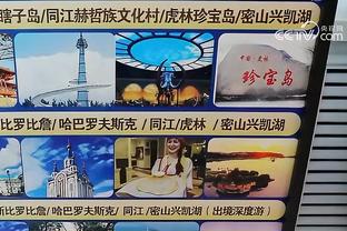 必威游戏平台截图1