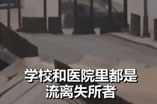 必威手机平台官网下载安装截图3